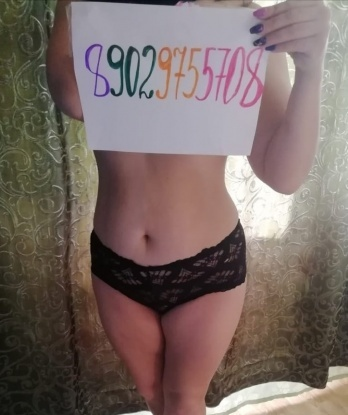 Юляша, 30